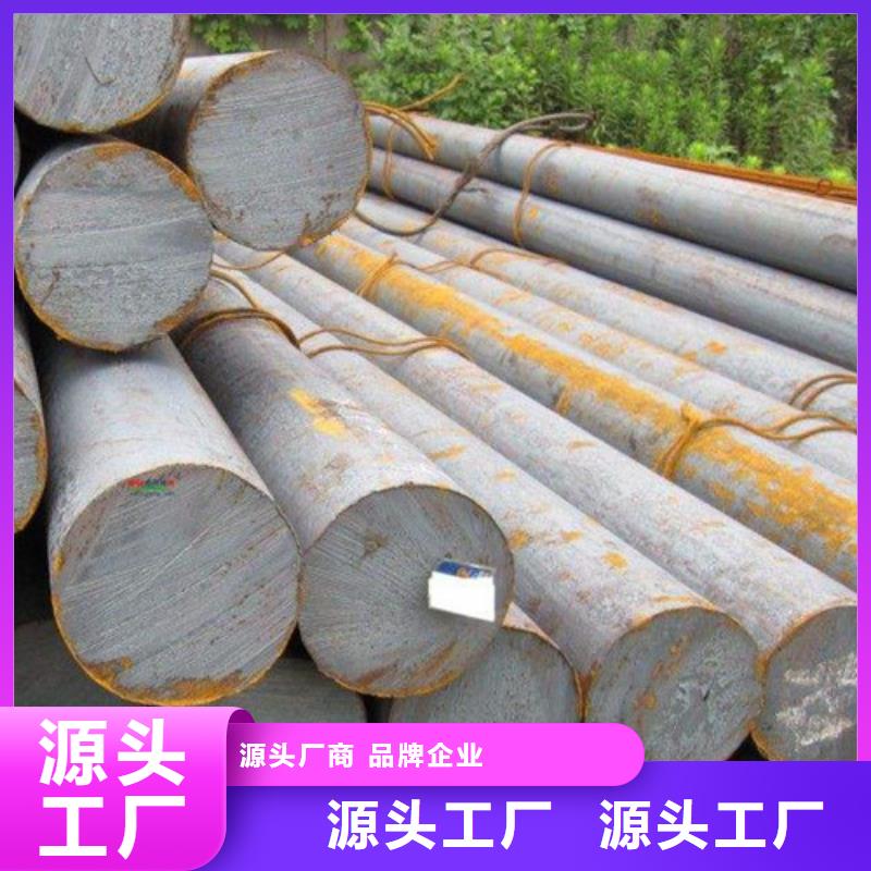 316L不锈钢棒-加工厂家