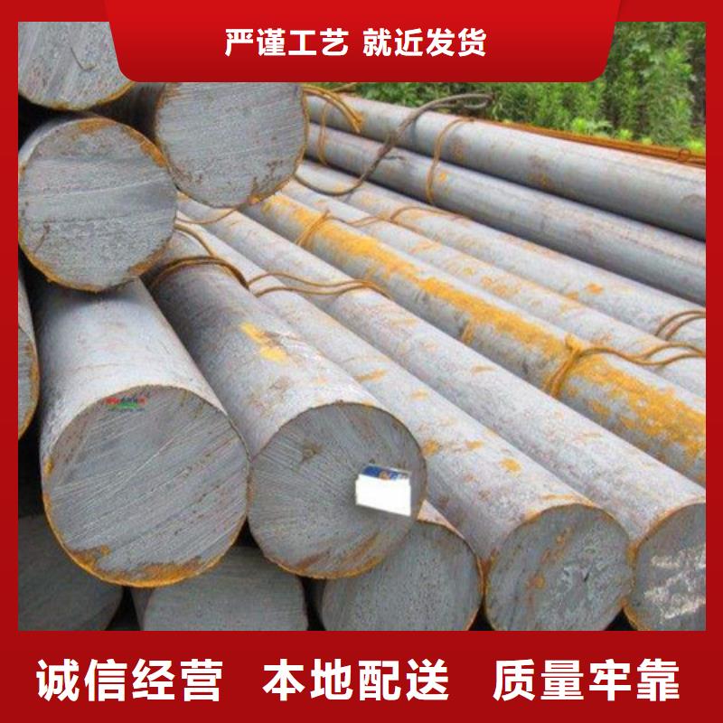 【圆钢 格型号无缝钢管库存丰富】
