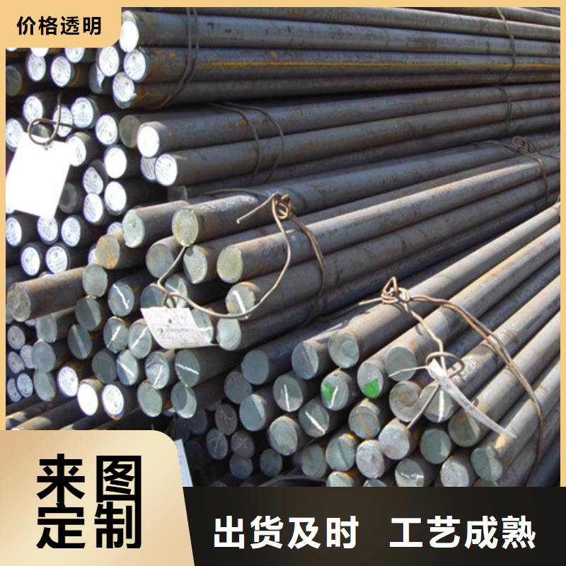 15CrMoA圆钢厂家广受好评