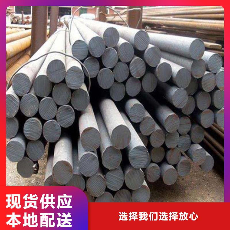 圆钢 薄壁钢管现货销售