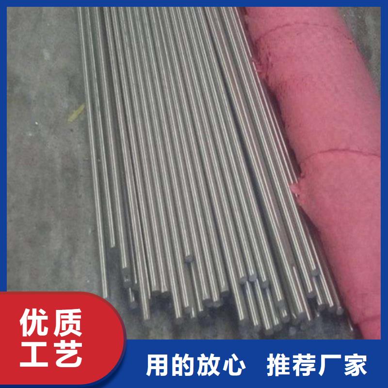 【321不锈钢圆钢】厂家