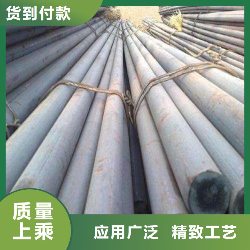 可定制的38CrMoAL圆钢供货商