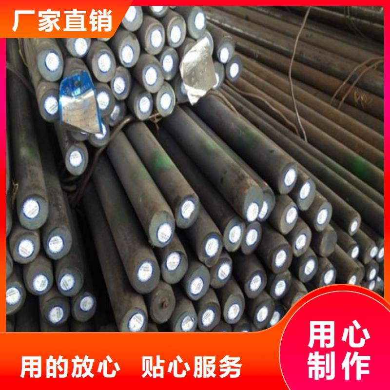 现货供应316不锈钢棒_品牌厂家