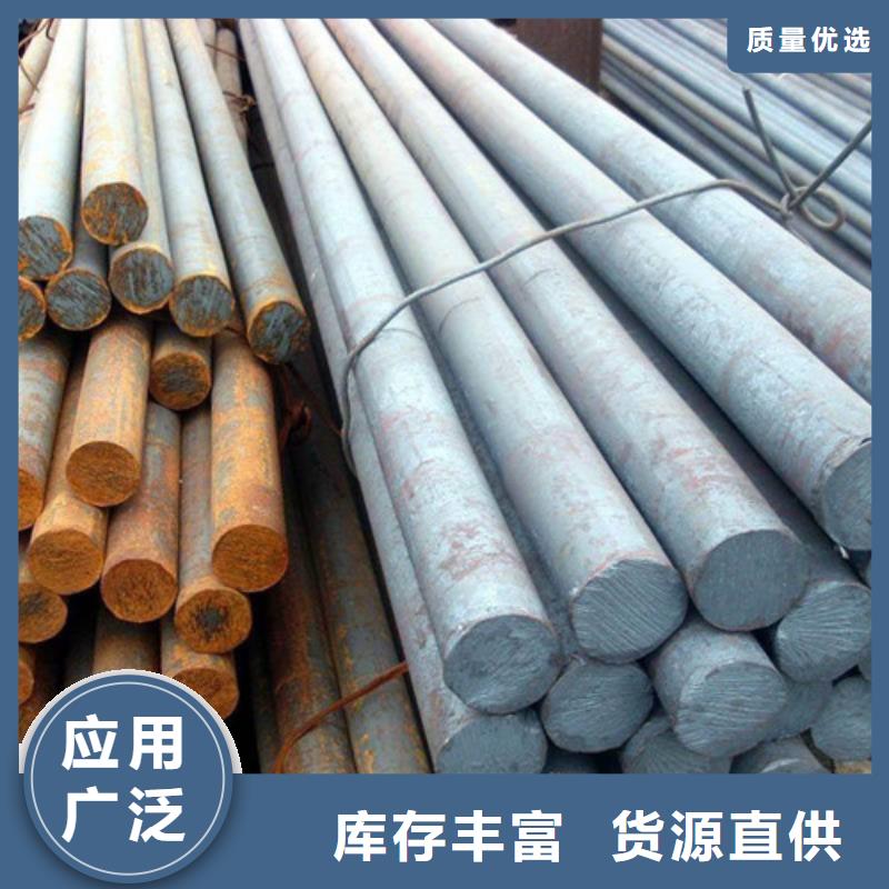 904L不锈钢棒合格才发货