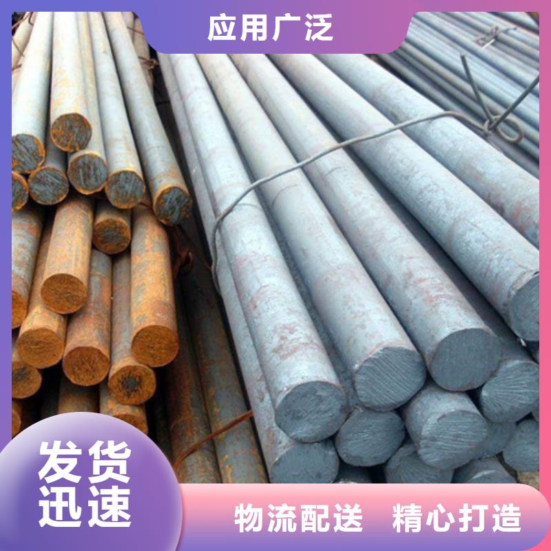 Q355C圆钢工厂-厂家