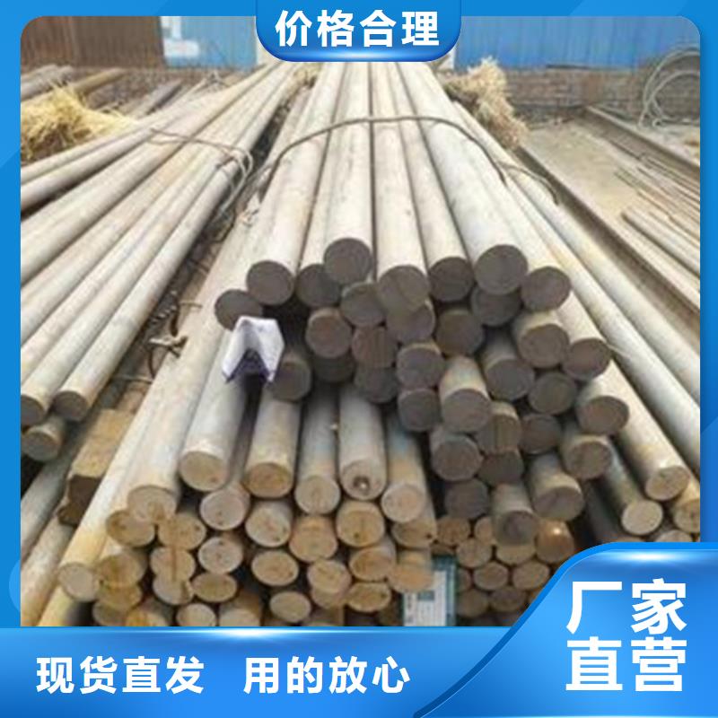 质优价廉的35CrMnMo圆钢批发商