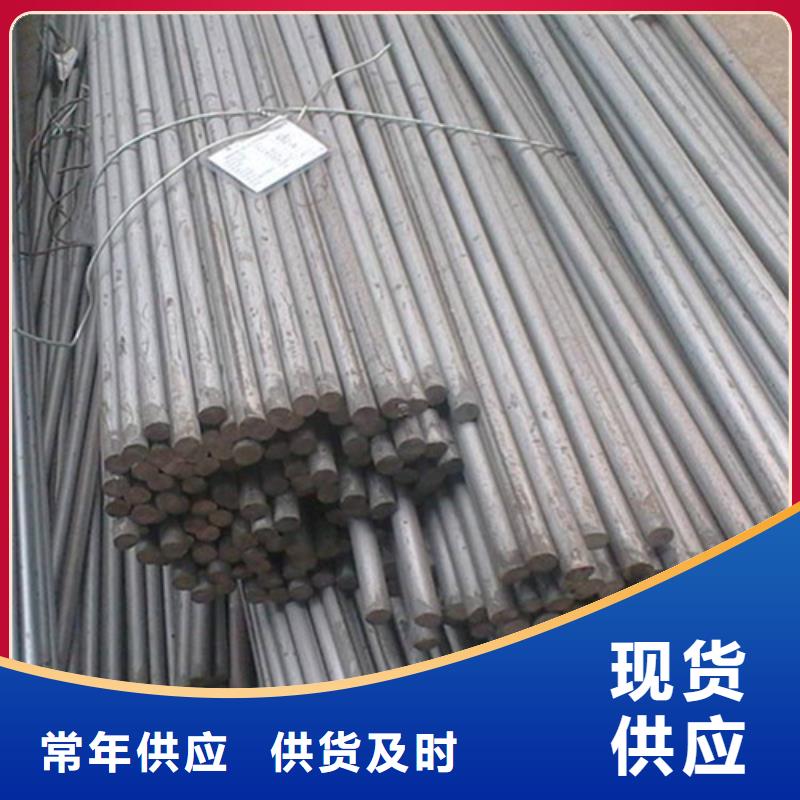 定制Q355ND耐低温圆钢_精选厂家