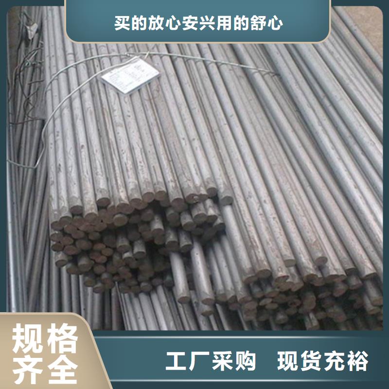 圆钢格型号无缝钢管好产品价格低