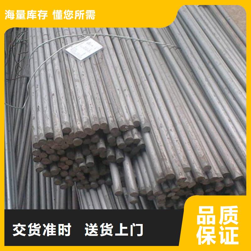 圆钢 薄壁钢管现货销售