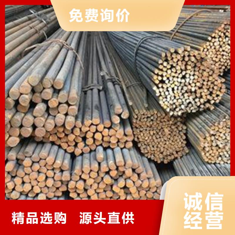 2Cr13不锈钢圆钢厂家价格透明
