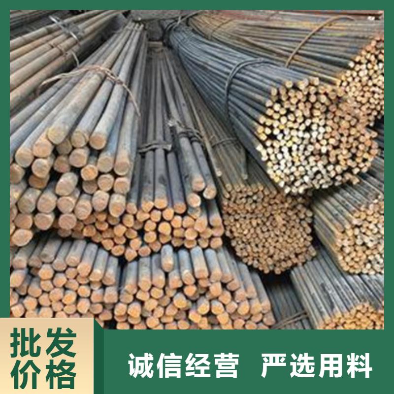 采購Q420B圓鋼必看-規格全