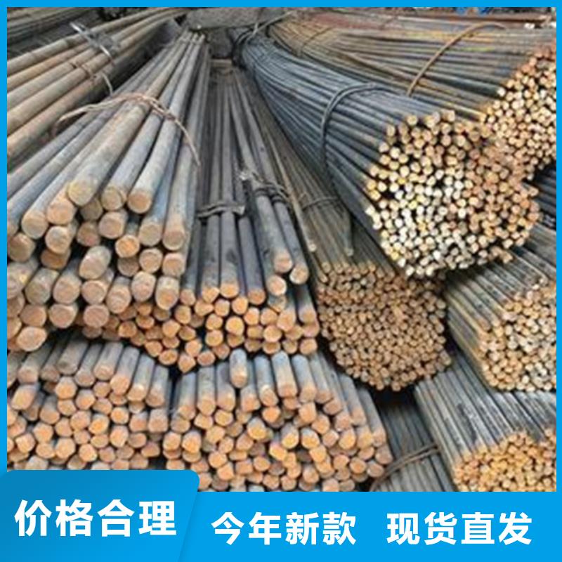 Q355C圆钢工厂-厂家