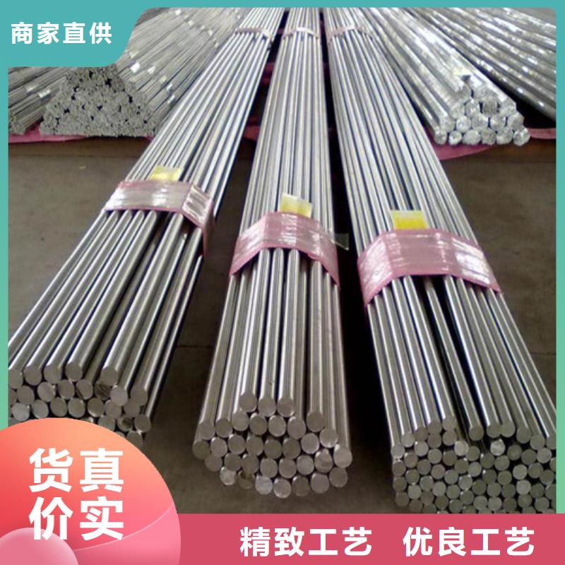 【圆钢螺旋钢管材质实在】