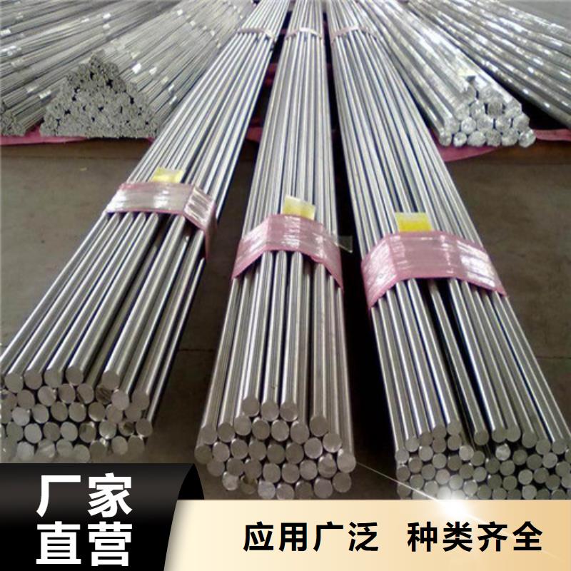 Q355C圆钢出厂价