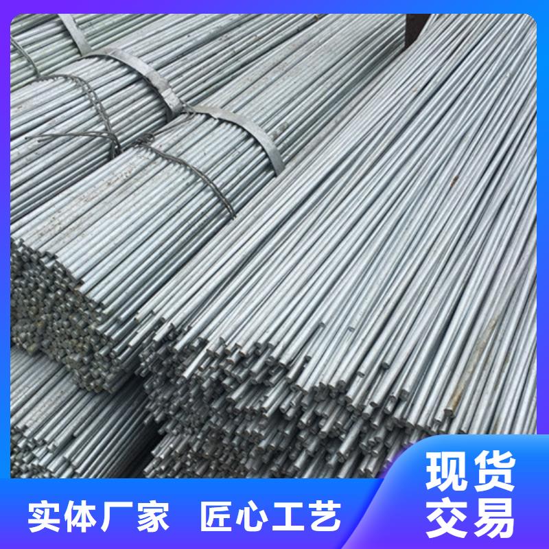 圆钢 薄壁钢管现货销售