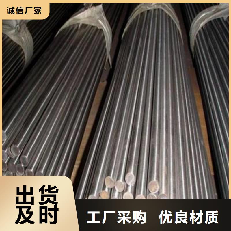 【圆钢螺旋钢管材质实在】