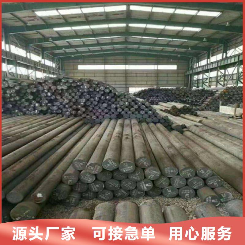 圆钢 薄壁钢管现货销售