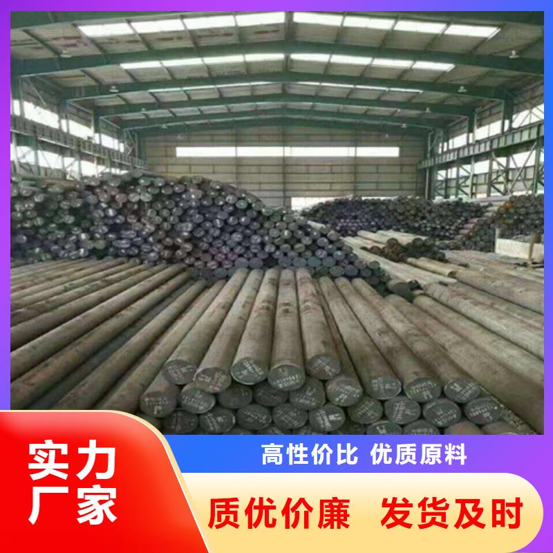 【圆钢螺旋钢管材质实在】