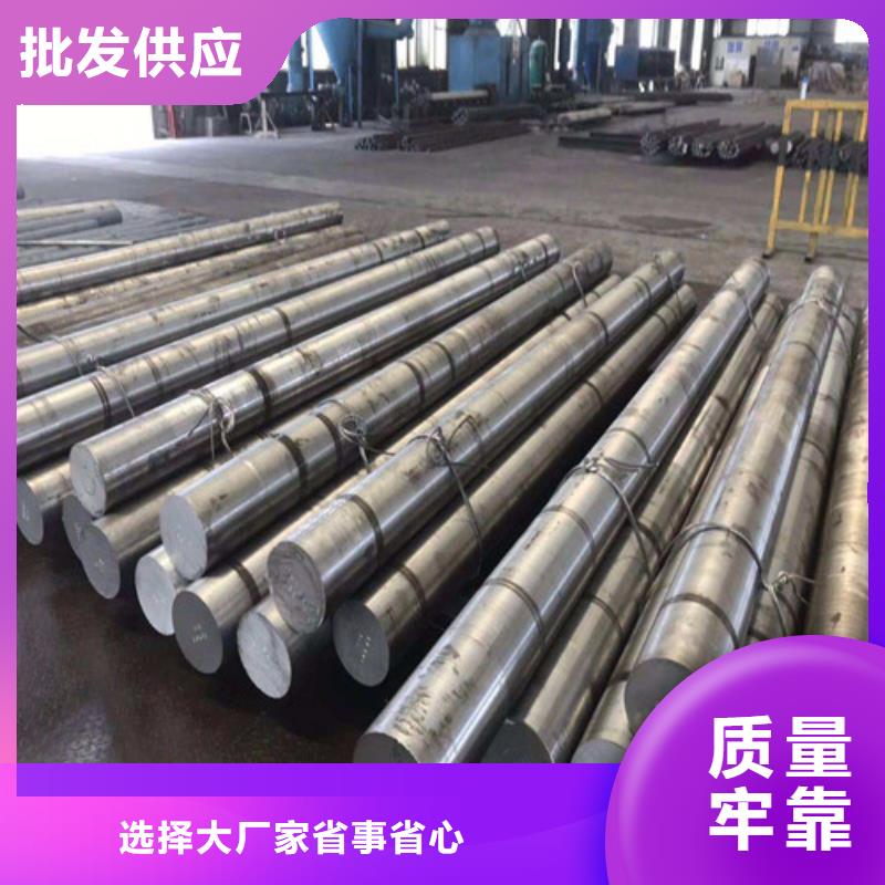 圆钢 薄壁钢管现货销售