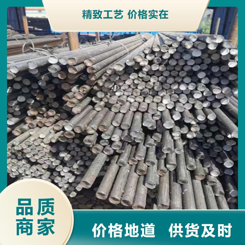 采購Q420B圓鋼必看-規格全