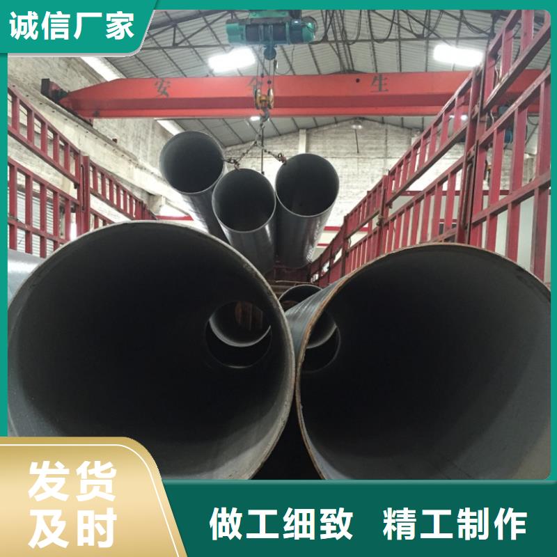 做壁厚0.5mm螺旋管的生产厂家
