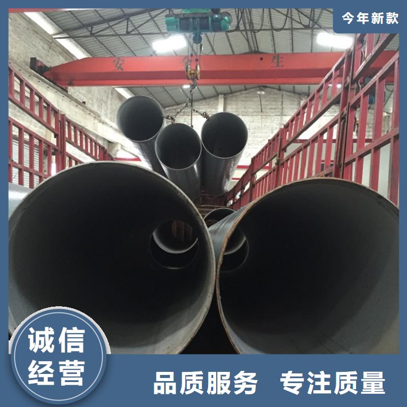 螺旋管不锈钢管大量现货供应