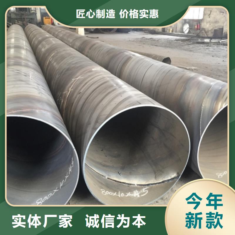港螺纹连接螺旋管参数图文介绍