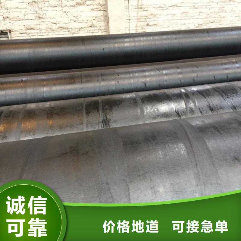 螺旋管,镀锌方钢优良材质
