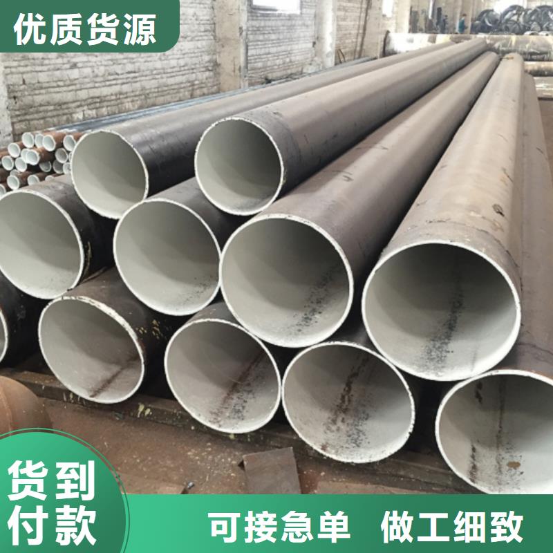 235A螺旋管实业厂家