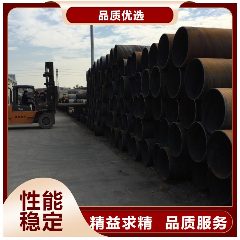 DN500螺旋钢管定制加工