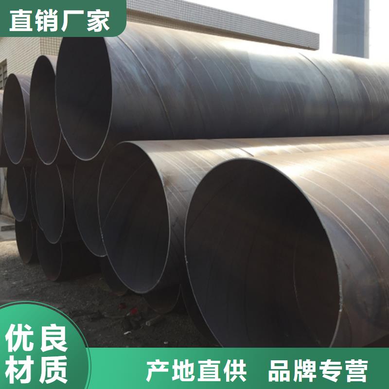 做壁厚0.5mm螺旋管的生产厂家