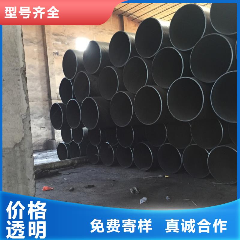 靠谱的DN1600螺旋钢管厂家