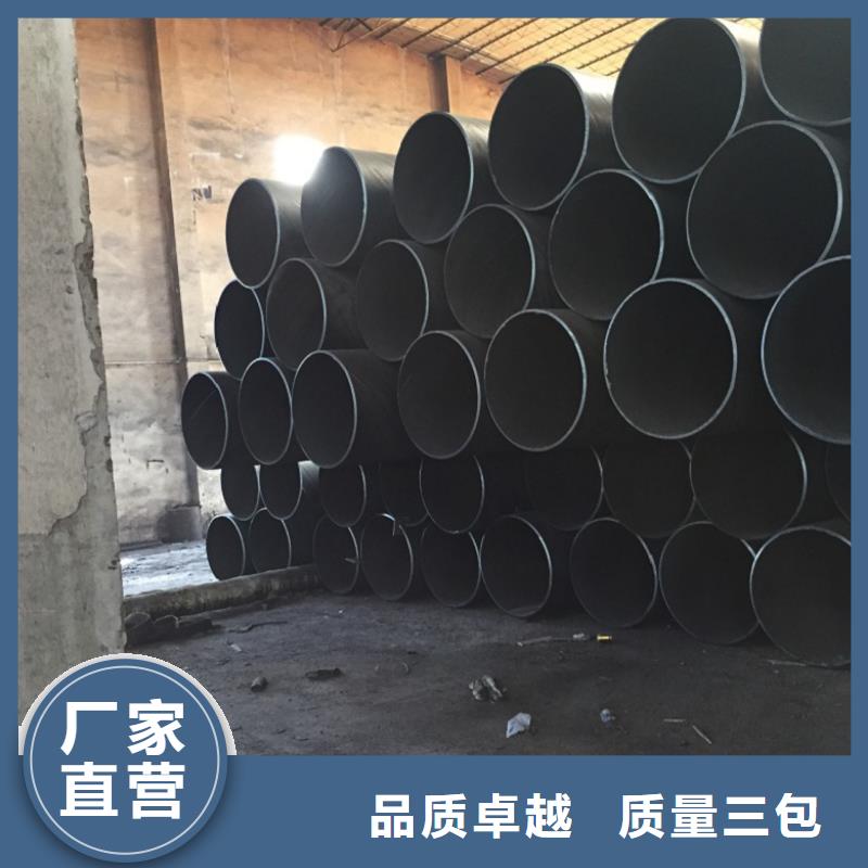 壁厚0.5mm螺旋管质量为本