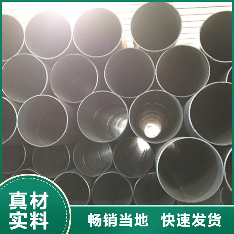 螺旋管工期短发货快