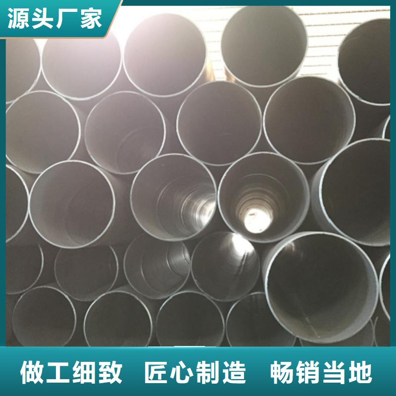 厂家直销 Q345B螺旋钢管厂家