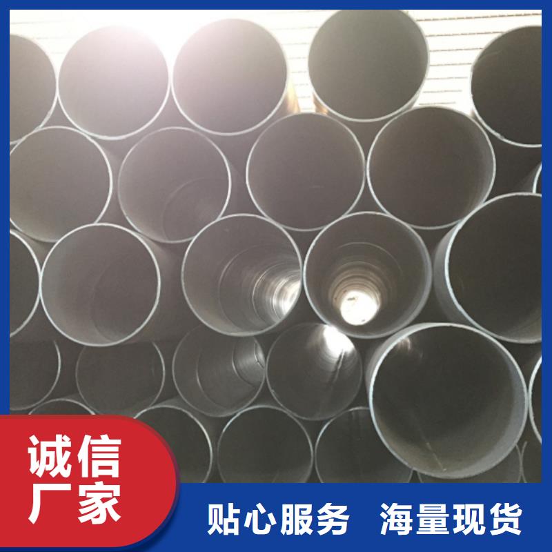 DN800螺旋焊接钢管放心选购、聚力群达金属材料有限公司