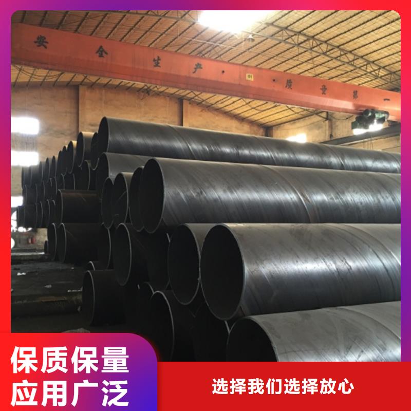 螺旋管实拍品质保障