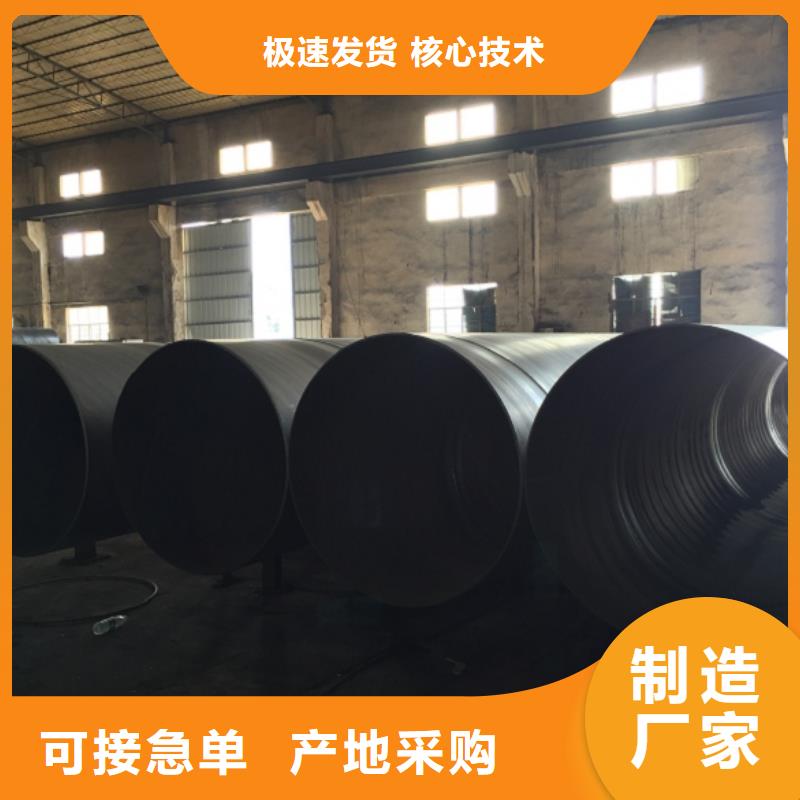  螺旋管品质不将就
