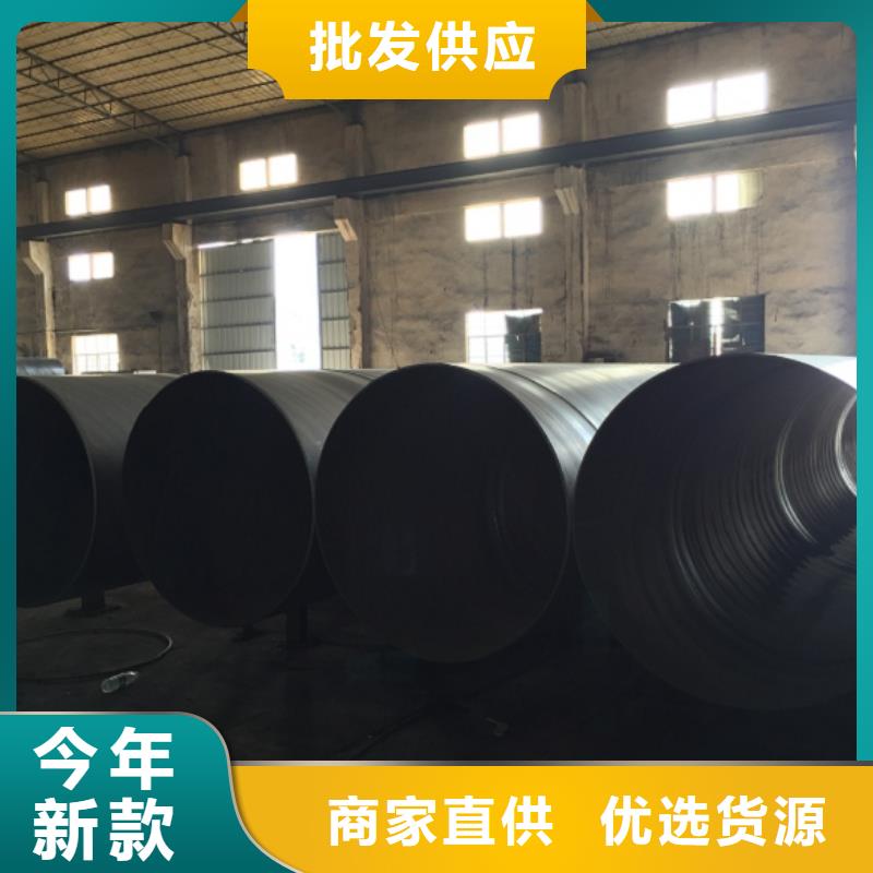 DN500螺旋钢管定制加工