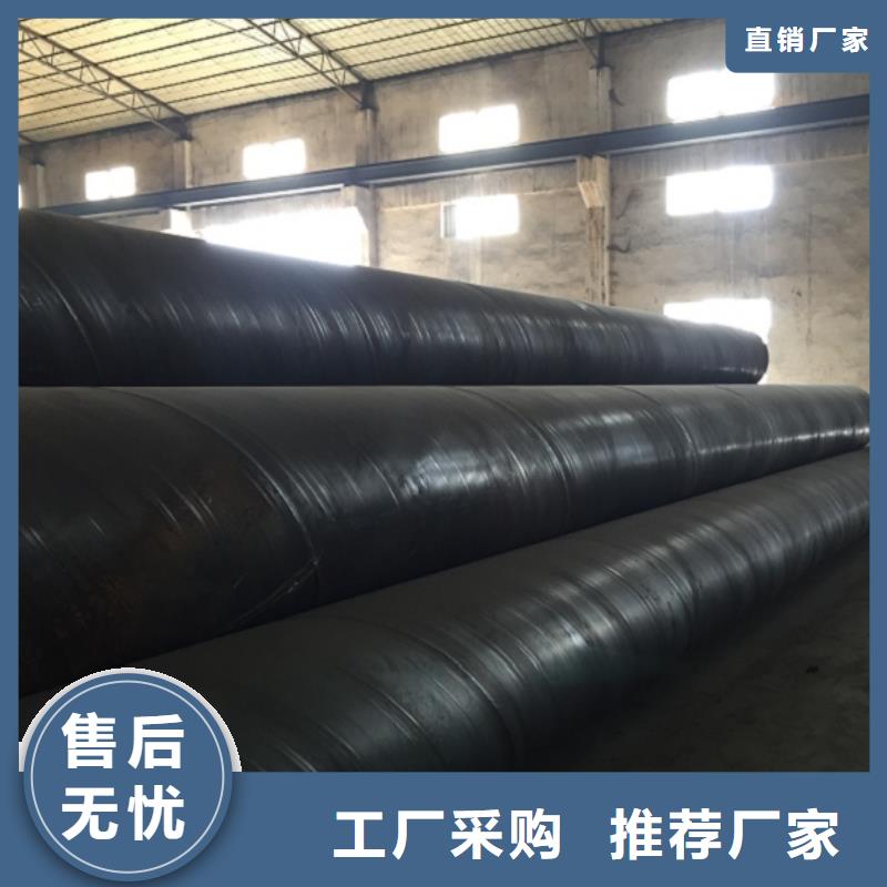 螺旋管-光亮扁钢拥有多家成功案例