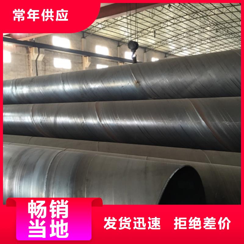 螺旋管品质不将就