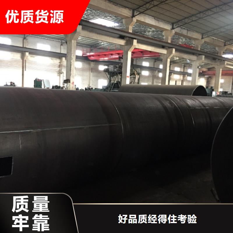 螺旋管-【螺旋钢管】精心打造