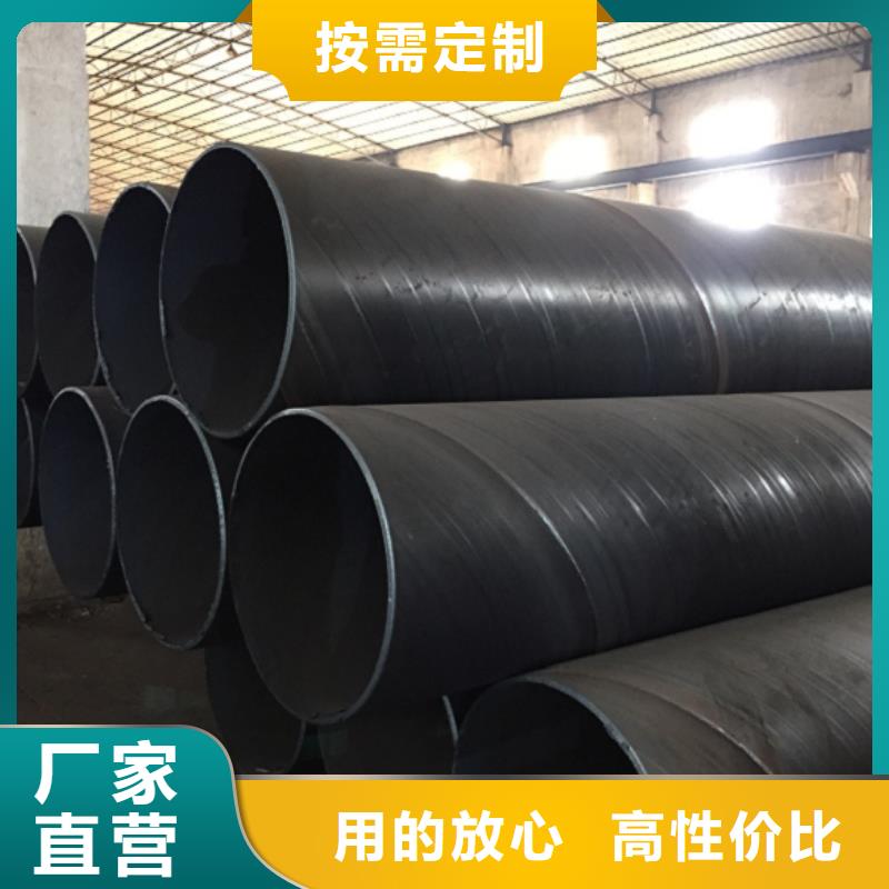 螺旋管现货实拍