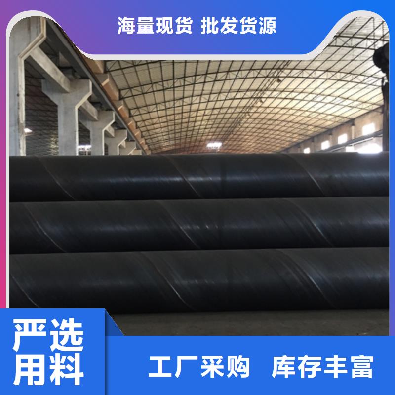 DN15螺旋管供不应求