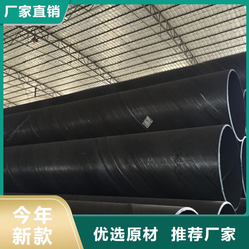 能做16Mn材质螺旋钢管的厂家