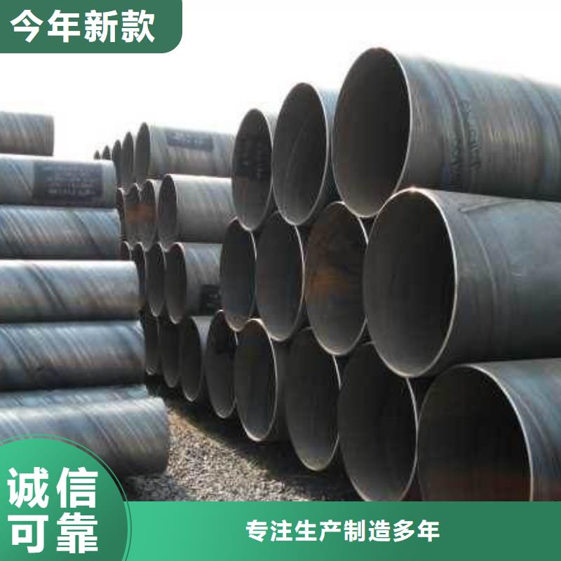 螺旋管不锈钢管大量现货供应