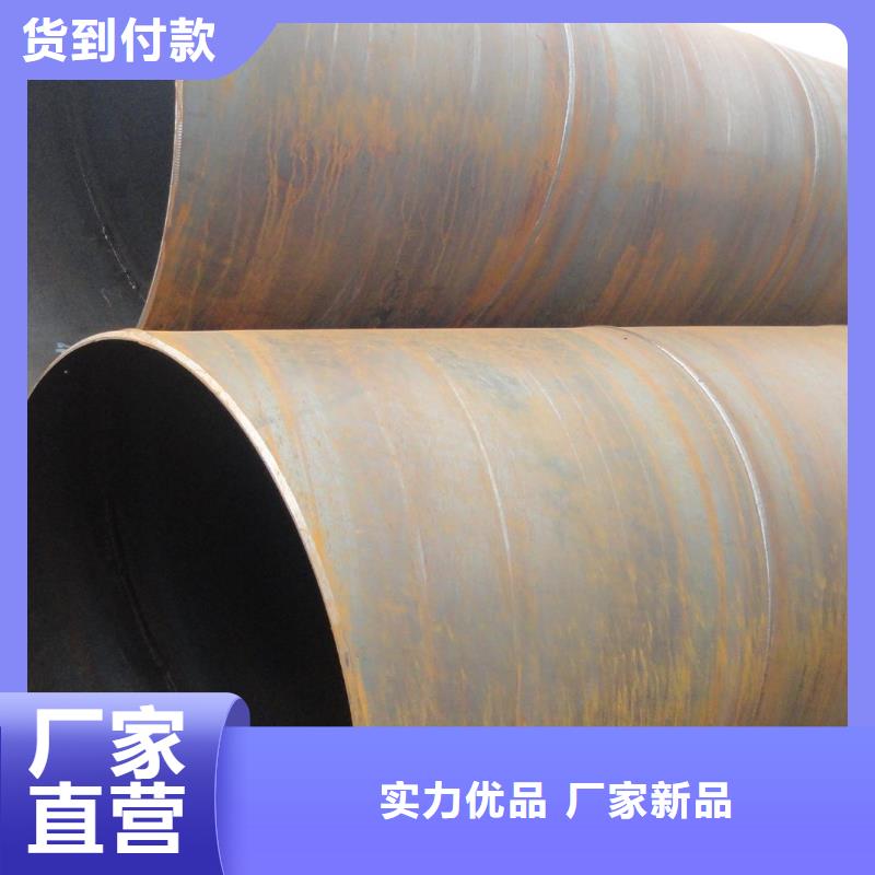 生产0Cr18Ni11Nb螺旋管_品牌厂家