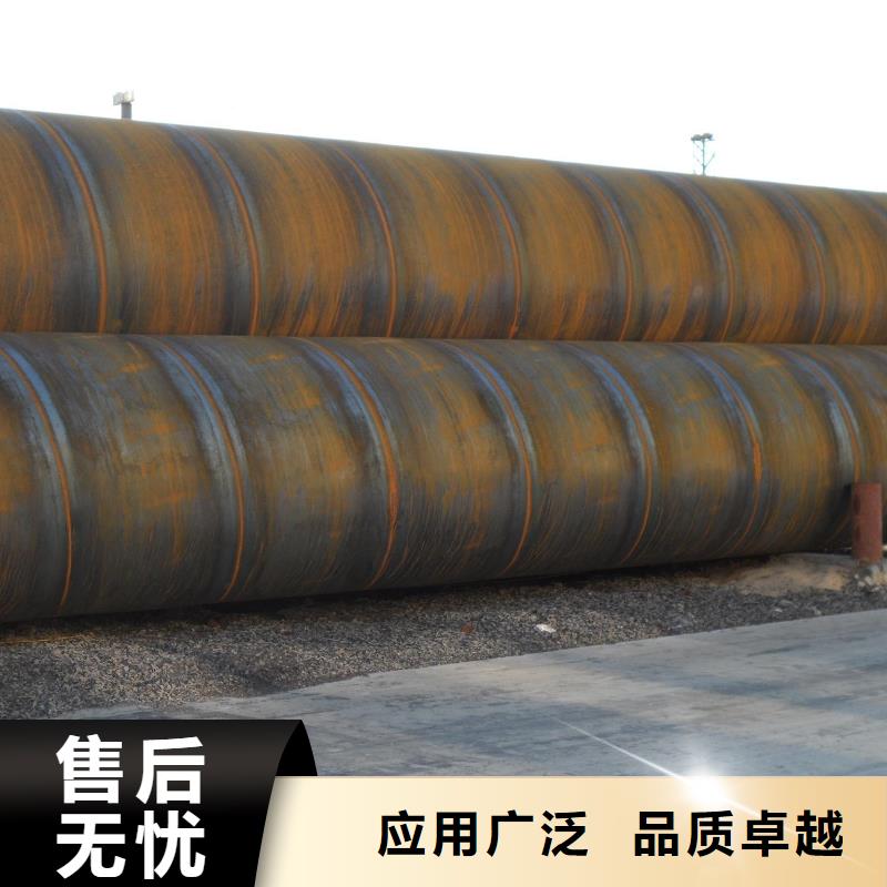 DN500螺旋钢管定制加工