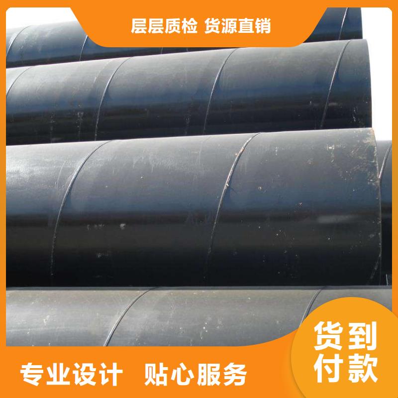 X40-X80螺旋钢管视频展示