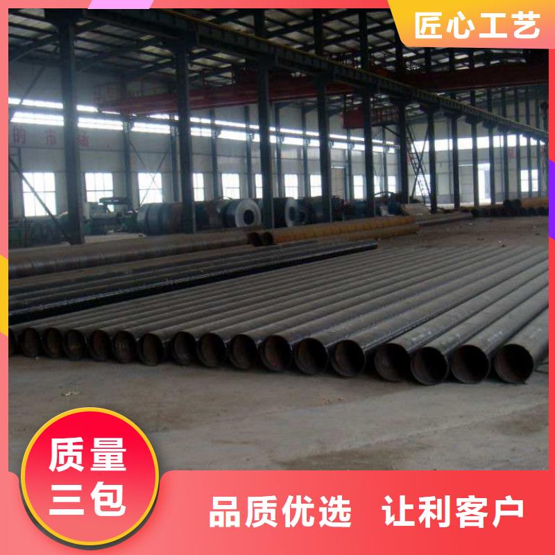 水厂用螺旋钢管厂家实力可靠